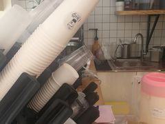 -白日梦奶茶
