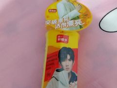 -利客来李村购物中心