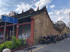 -下村新强记烧鹅店