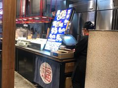 -和府捞面(国金汇店)