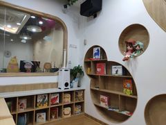 -菲司迪托育园(蛇口店)