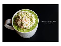 桃花满满风味抹茶拿铁-星巴克(保定万博广场店)