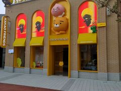 -北京环球影城主题公园-停车楼