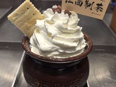 -KUNCHA鲲茶·江西制茶(铜锣湾店)