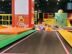 -蹦蹦跳跳(新奥购物中心店)