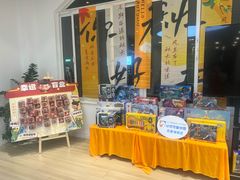 -U尼可童学园(百家湖校区)