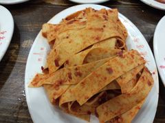 -西塔大冷面(市府大路店)