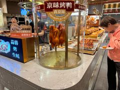 -山焱·炭火自助烤肉(周浦万达店)