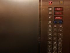 -上海新锦江大酒店