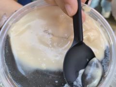 -鞠氏黑芝麻糊(水塔店)