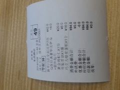android_upload_pic-达美乐比萨(商城路店)