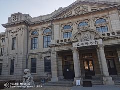 -旅顺博物馆