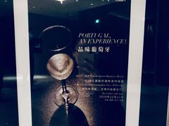 -广州四季酒店