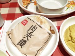 酥皮肉夹馍-西贝莜面村(正大广场店)