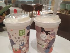 霸气芝士草莓-奈雪的茶(国金中心店)