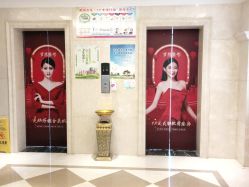 -昆明梦想医疗美容医院