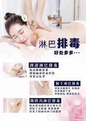-Dr.林醫生产后修复·超级店(南京江宁同曦店)