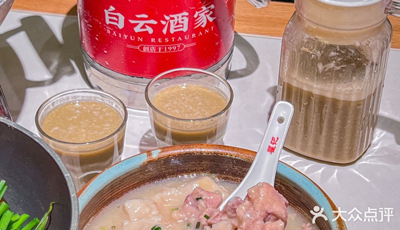 羡慕在长沙的uu们！！！可以吃到这一碗特辣鱿鱼…