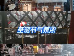 -北京索菲特大酒店