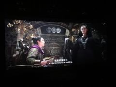 -百丽宫影城(CGS激光苏宁广场店)