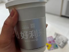 -好利来(梅江永旺店)