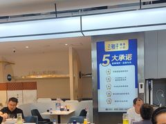 -兰湘子·湘菜小炒(盛龙广场店)