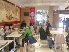 大堂-老通城豆皮大王(吉庆街店)