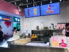 -果呀呀(国金街店)