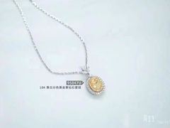 -凯德广场(武胜路店)