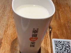-云味馆米线(广州白云凯德店)