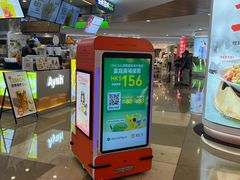 -皇庭广场(福华三路店)