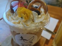 -塔拉苏咖啡(中信丹阳花园店)