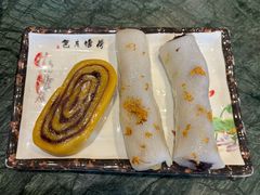 -四宜糕团店(南大街店)