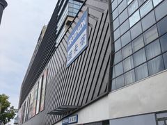 -银座和谐广场