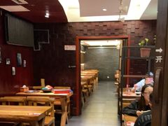 -万记麻辣烫国展总店