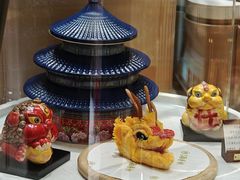 -北京稻香村(零号店)