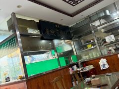 -老爆肚满五香烧牛羊肉