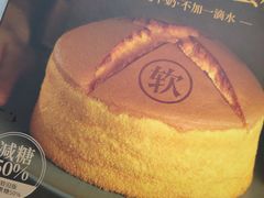 -嘉华鲜花饼·现烤(昆明老街店)