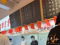 -扬二春炒饭(国庆路总店)