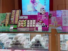 -GANSO元祖食品(西安含光路店)