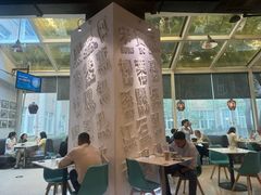 -金湖港式餐厅(建外店)