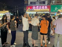 -西司夜市