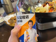 -富正毅三下锅·湘西韵味(天门山索道店)