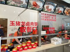 -辽宁省博物馆观众餐厅