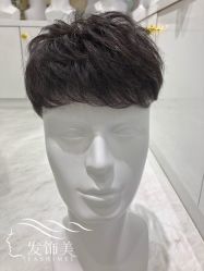 -发饰美男士增发补发假发定制店