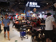 -盒马鲜生(皇庭广场店)