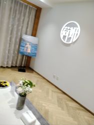 -HEYAN荷妍专业脱毛连锁机构