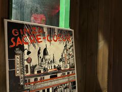 -MIKOMIKO和牛烧肉专门店(南门店)