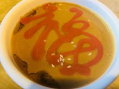 -胡同儿老北京涮肉
