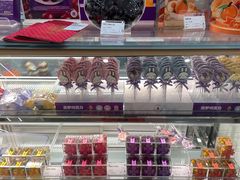 -GANSO  元祖食品(金渝大道店)